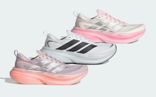 Adidas Supernova Glide Lead 00