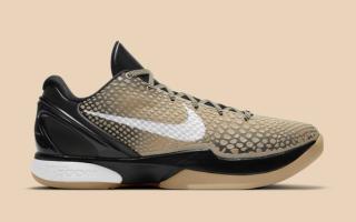 The Nike Kobe 6 “All-Star 2.0” Releases Spring 2025