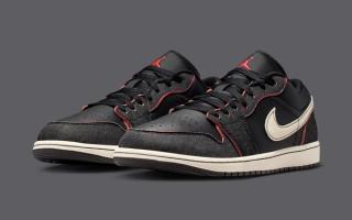 The Air Jordan 1 Low Dips Its Toes in Black Denim