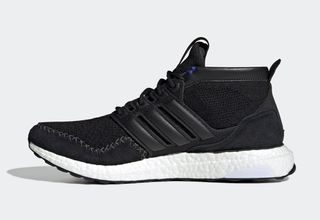 adidas ultra boost rlea lab high fz3985 release date 4