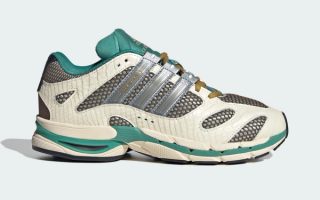 Women's adidas AdiStar MLD "Linen Green" (SKU: KJ4895).
