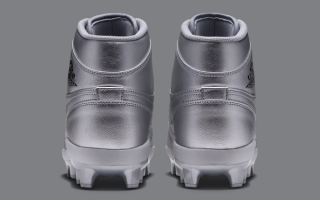 Men's Air Jordan 1 High MCS "Metallic Silver" Baseball Cleats (SKU: AV5354-004). Photo via Nike.