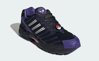 Pokémon x adidas Adistar Control 5 "Gastly" (SKU: KJ5610)