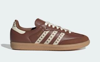 Adidas Samba “Preloved Brown”