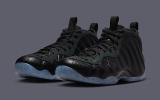 The Nike Air Foamposite One "Dark Smoke Grey" Arrives Covered in Carbon Fiber