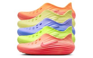 Nike Turns Up the Color for the ReactX Rejuven8 in Spring 2026