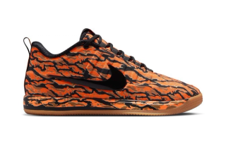 Nike Book 2 “Tiger Camo”