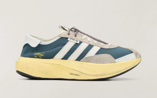 Song for the Mute x adidas SL 72 Pro "Wild Teal" (SKU: HQ7603). Photo via adidas.