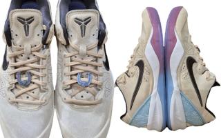 Saddle Up: A Second Nike Kobe 8 Protro EXT “Year Of The Horse” Appears