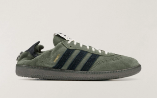 Song for the Mute x adidas Samba OG "Base Green" (SKU: HP8257). Photo via adidas.