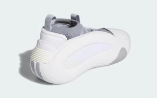 Where to Buy the Adidas Harden Vol 8 “White Party”