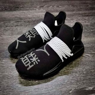 pharrell adidas nmd hu black white 2020 release date 1