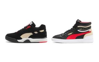 PUMA Call Up the Ralph Sampson and Palace Guard For this Black/Red/Nude Two-Pack