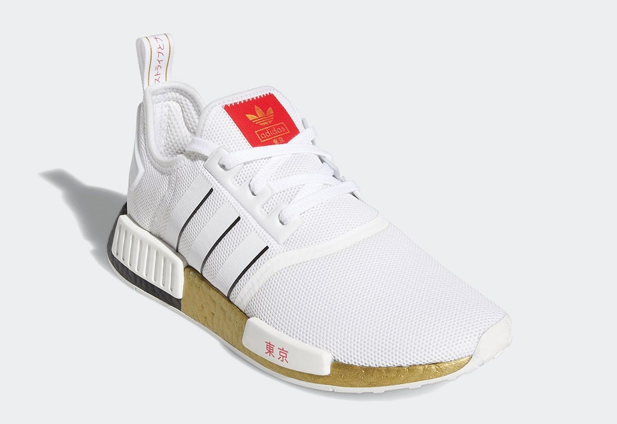 Adidas sales nmd 2020