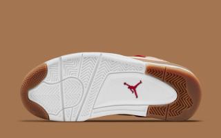 Nike Jordan Utility Beanie