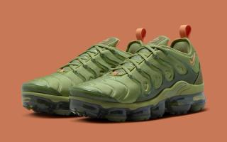 Available Now // Nike Air VaporMax Plus “Alligator”
