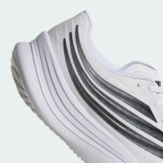 Men's adidas Supernova Rise 4 "White/Black" (SKU: LB0116). Photo via adidas.