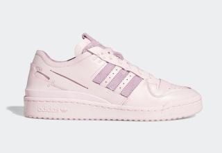 deconstructed adidas forum low minimalist fy8277 pink purple release date 1