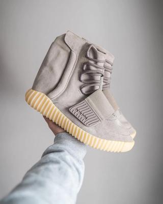 Detailed Looks at the adidas YEEZY 750 Sample