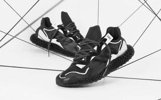 end adidas evo 4d dark matter fx0549 release date