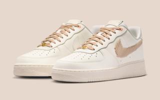 Nike Upgrade the Uptown with an Elegant Woven Swoosh