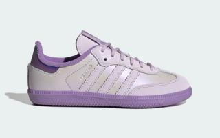Pokémon x adidas Samba OG "Mewtwo" (SKU: KI8222)