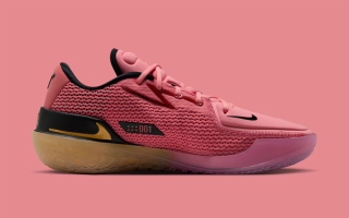 Nike G.T. Cut 1 "Unseen Hours" (Peach Jam, SKU: IX5227-600). Photo via Nike.