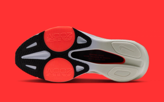 Men's Nike Alphafly 4 "Sea Glass/Laser Crimson" (SKU: IU4686-002). Photo via Nike.