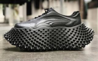 Fumito Ganryu Unveils 3D-Printed Puma Mostro