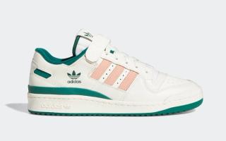 adidas forum low collegiate green h01671 release date