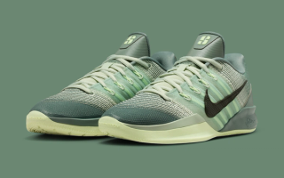 Nike Sabrina 3 basketball shoe in a "Clay Green/Seafoam/Volt Tint/Sequoia" color scheme.