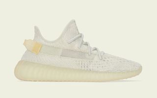 adidas yeezy customs 350 v2 light GY3438 release date 2
