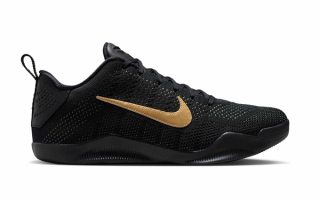 Nike Kobe 11 Elite Protro "Fade to Black" 10th anniversary release.