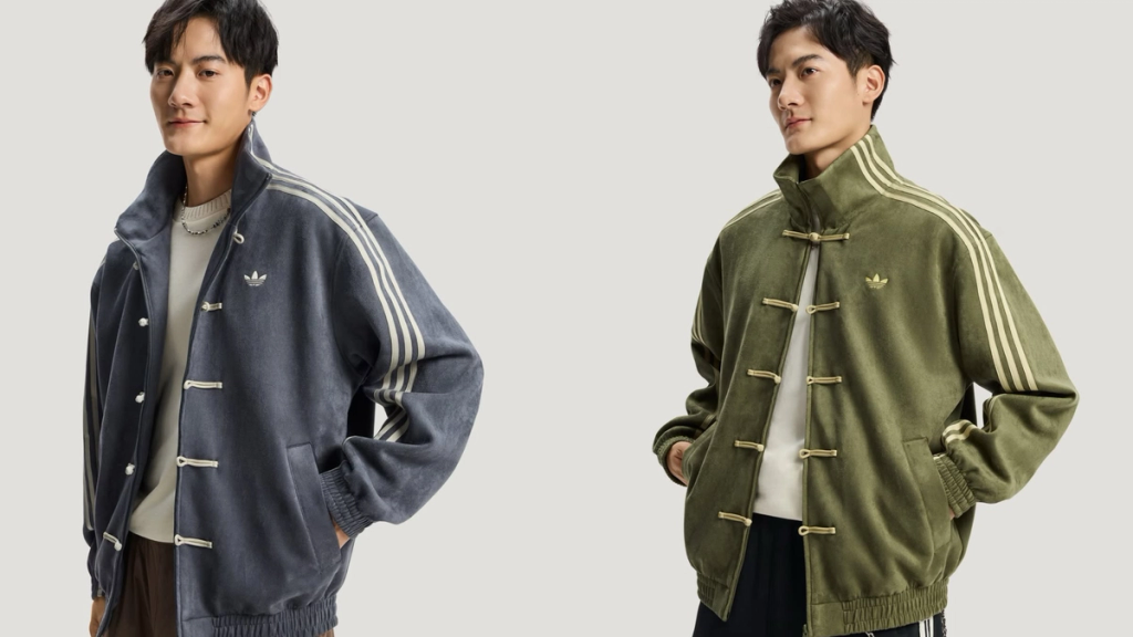 Adidas Chinese New Year jacket collection launching May 1 in the United States