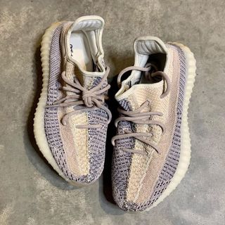 adidas afterburner yeezy boost 350 v2 ash pearl gy7658 release date 1