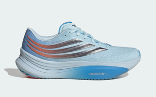 Men's adidas Supernova Rise 4 "Ice Blue" (SKU: LB0117). Photo via adidas.