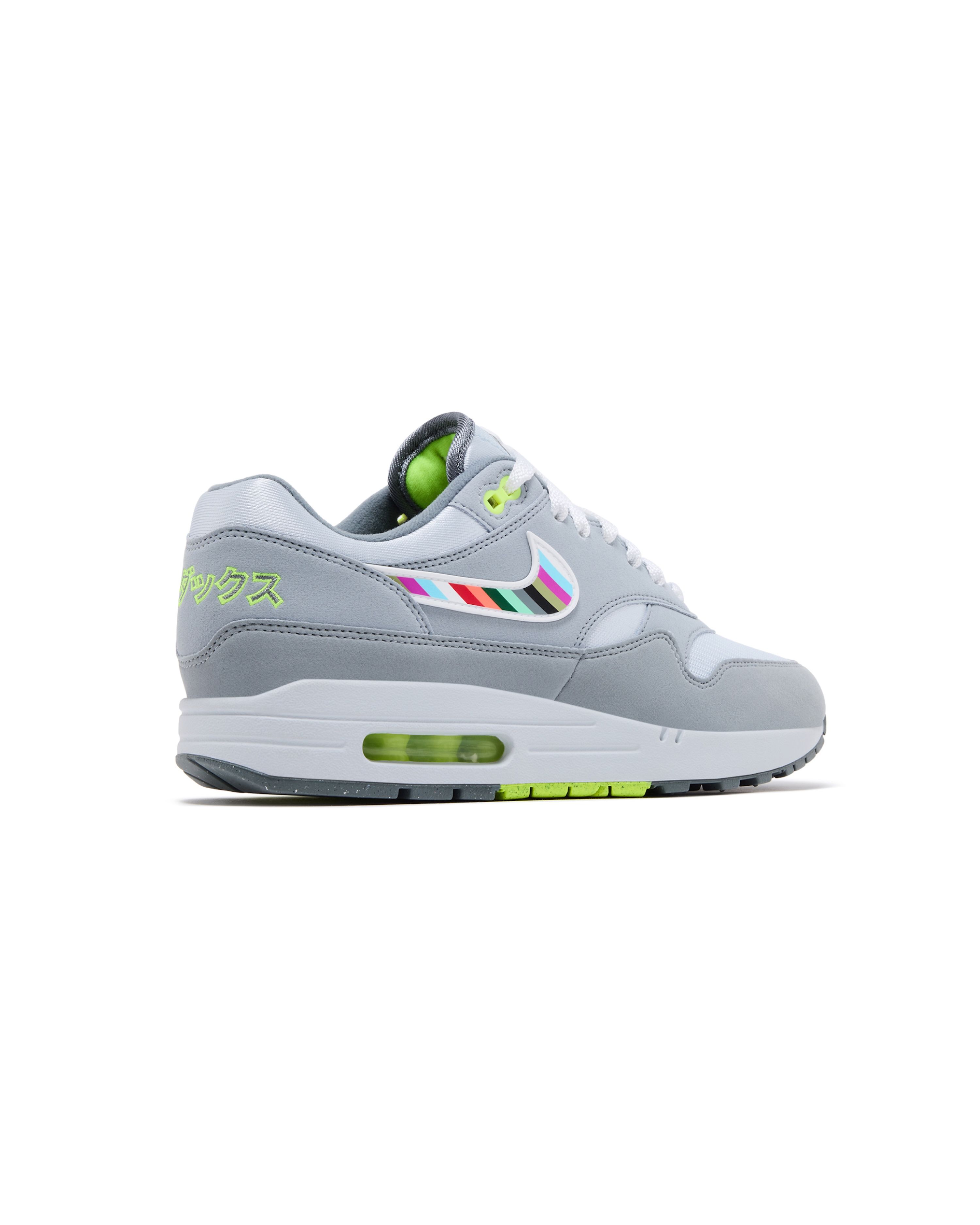 "Tokyo" Air Max 1 by Nike & Division Street's Ducks of a Feather.