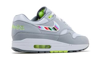 "Tokyo" Air Max 1 by Nike & Division Street's Ducks of a Feather.