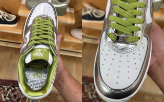 Insoles & Dog Bone-Shaped Lace Dubraes With "PK" Initials. Photos via Modern Notoriety.