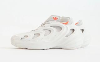 Where to Buy the adidas adiFOM Q “Off-White”