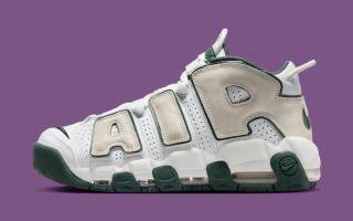 nike air more uptempo vintage green fn6249 100 2