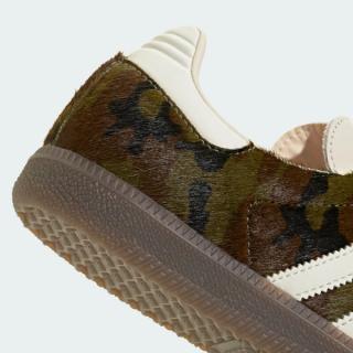 adidas Samba "Brown Camo" (Faux Pony Hair, SKU: KJ7501). Photo via adidas.