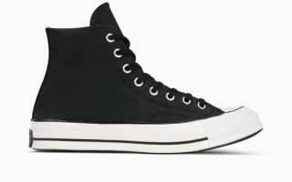 converse culture weave chuck 70 multi egret black for sale