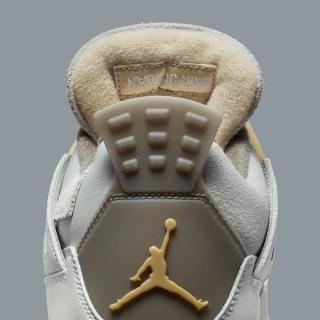 Nike Air Jordan Sale XXX1 Shattered Backboard 30cm