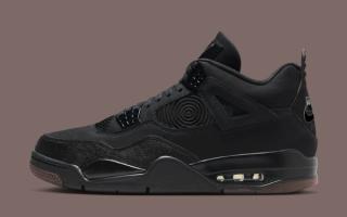 Speculative mock-up of the Air Jordan 4 "Berlin" (SKU: JA9635-001) by House of Heat°.