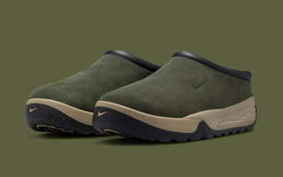 The Nike ACG Rufus "Sequoia Green" Releases on July 10th