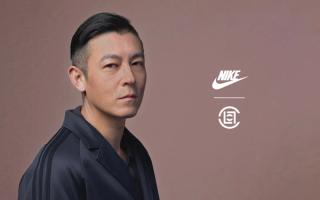 Nike Files $126 Million Lawsuit Against Edison Chen Over Breach of Contract