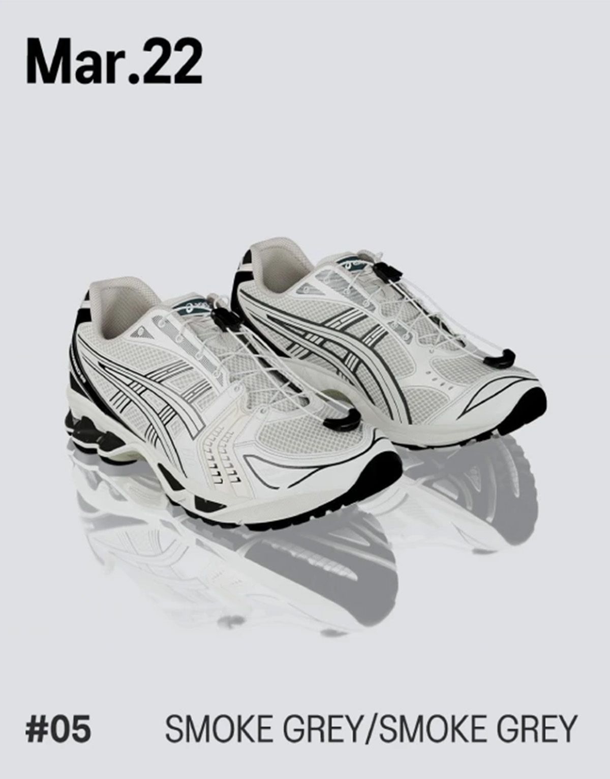 The Asics Gel-Kayano 14 