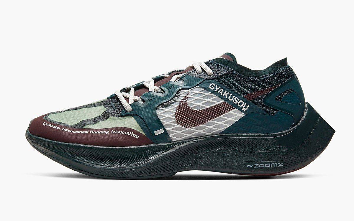 UNDERCOVER x Nike Gyakusou ZoomX VaporFly Next% 2 Drops July 9th