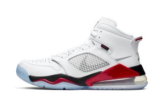 The “Quenching Red” Jordan Mars 270 Releases Next Week